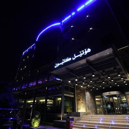 Canyon Hotel Erbil Esterno foto