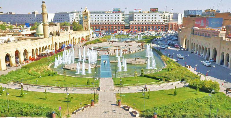 Canyon Hotel Erbil Esterno foto