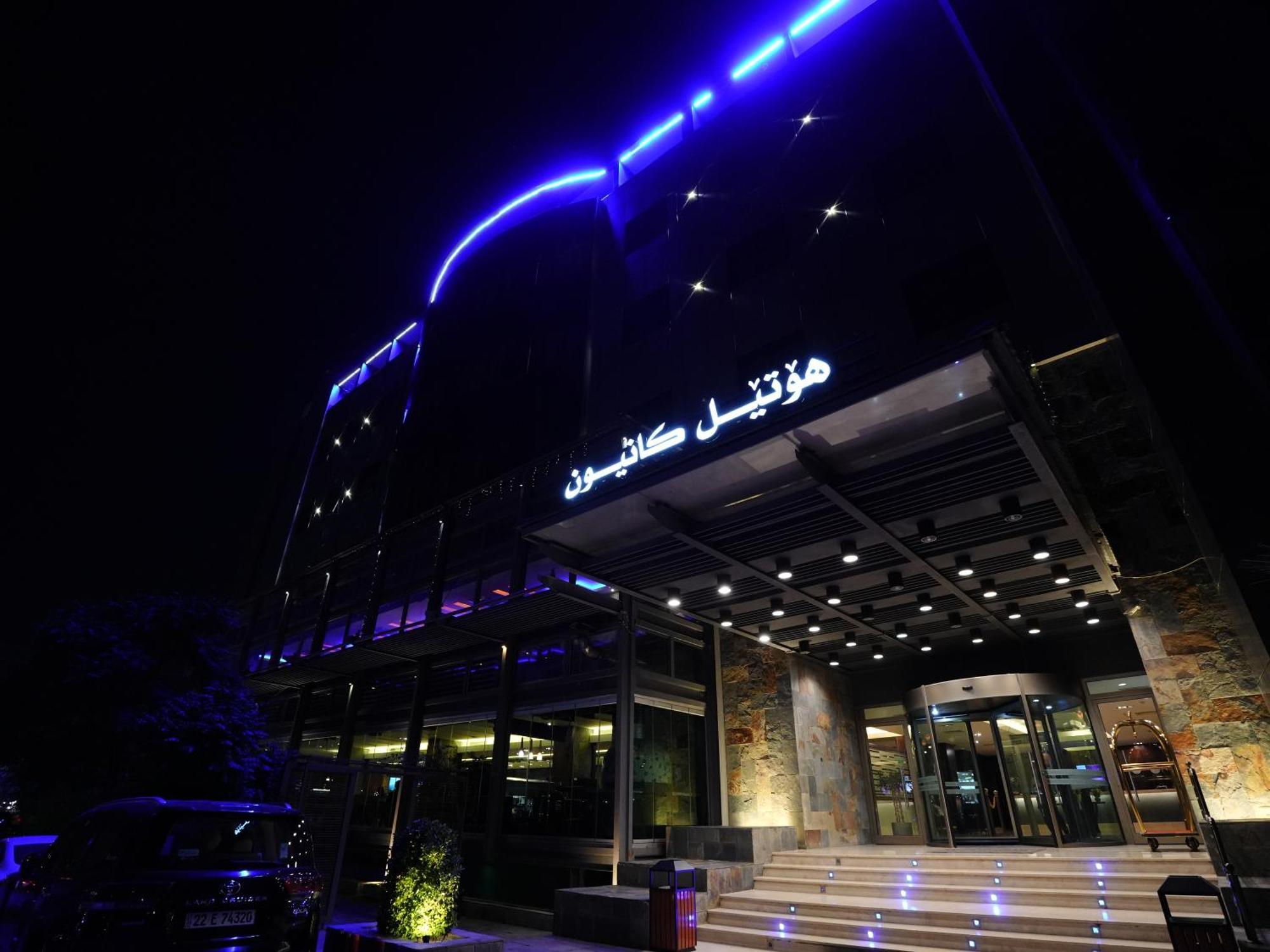 Canyon Hotel Erbil Esterno foto